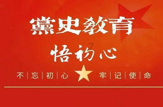 有没有繁殖食物链的说法?知识星球-汇聚专业知识,探索更多可能