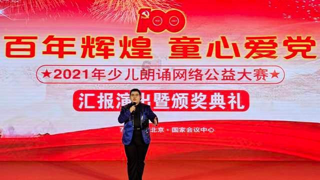 燃烧吧大脑装瓶子游戏